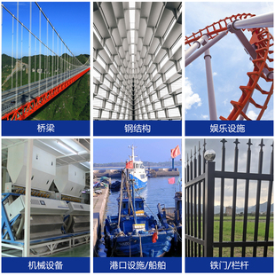 环氧防锈底漆防腐工业油漆户外金属防水底漆不锈钢专用磷酸锌底漆