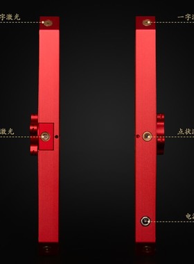 八面激光罗盘高精度专业纯铜杨公三元三合综合盘大天池红外线罗经