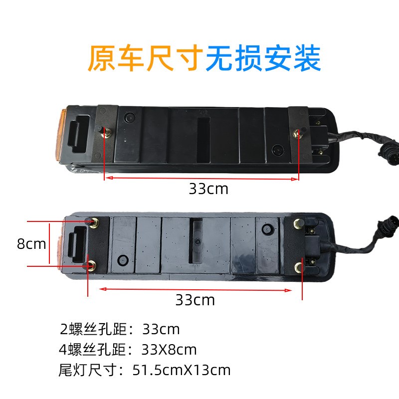 重汽豪沃380后尾灯总成超亮防水LED尾灯豪沃336 400刹车灯转向灯