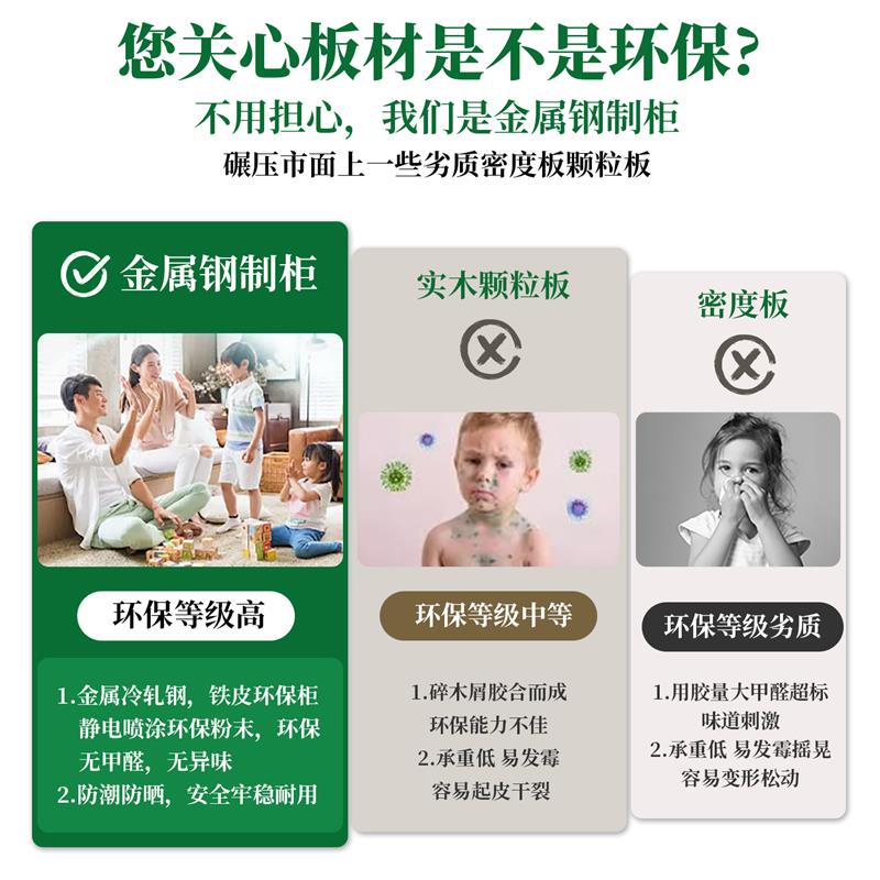 窄缝书柜书架落地简约客厅小型收纳柜子家用置物柜带门夹缝储物柜