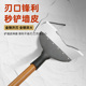 铲墙神器铲墙皮专用工具铲刀清洁刀刮腻子铲粪装 修铲灰地面铁铲子