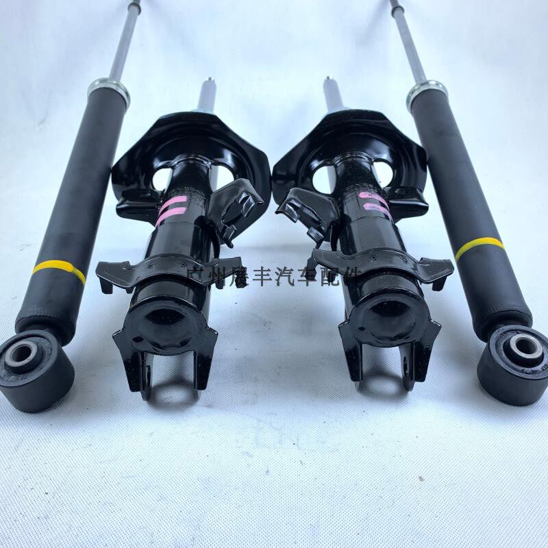 适用骐达颐达轩逸骊威骏逸D50R50NV200前后减震器避震器前机