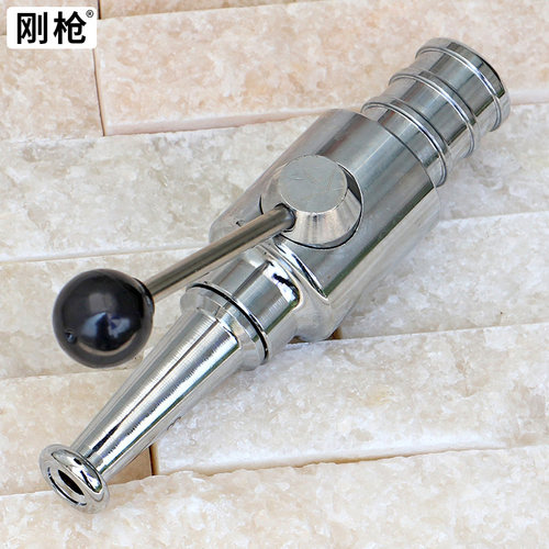 如江消防冲洗养殖场猪圈一寸软管水枪阀门浇水清洗喷水洗车喷头
