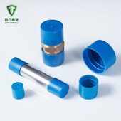 不锈钢管塑料螺纹盖法兰模具配件保护帽橡胶定制蓝色堵头塑胶盖子