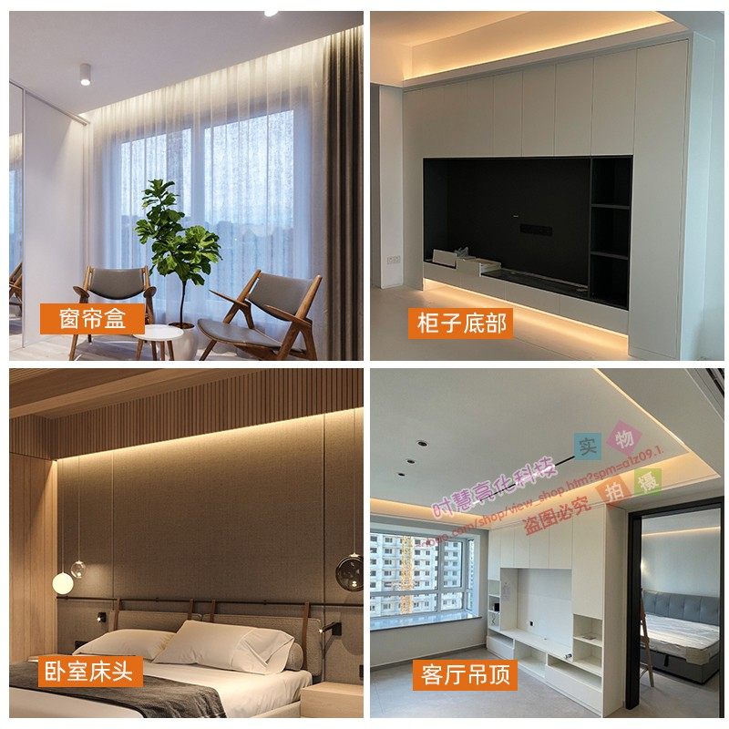 窗帘盒灯带客厅吊顶反光灯槽斜发光氛围条形90直角明装双色线性灯