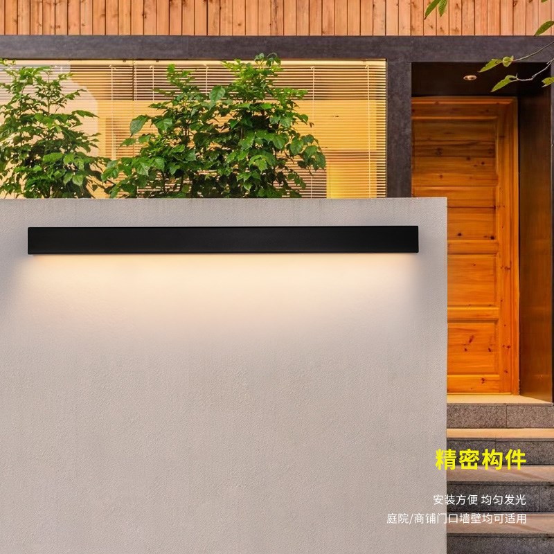 户外简约防水壁灯一字长条防锈庭院灯门口招牌广告店铺外墙洗墙灯