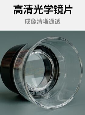 10倍圆筒底片放大镜便携放大观察相机胶片老底片高清光学镜片