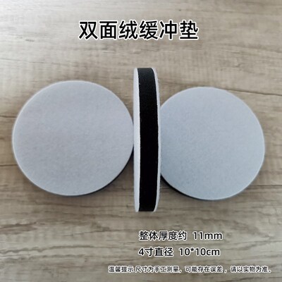 环氧彩砂平缝擦洗片双面勾擦洗平缝施工工具美缝专用聚脲擦洗神器