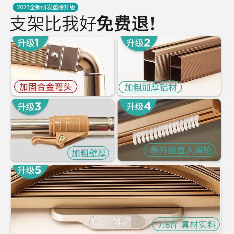 蚊帐家用2025新款u型免安装导轨卧室三开门一体式法式公主风床幔