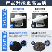 净健净水器滤芯纯水机家用全套五级RO膜通用水机过滤器R0185滤芯