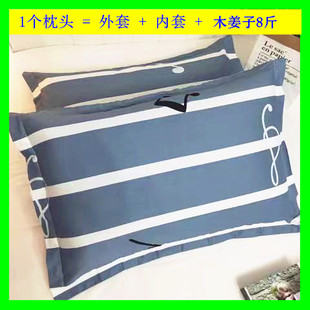 客家梅州木姜子枕芯填充物颈椎专用枕头老人睡眠助眠神器山胡椒子