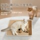 饰画仿剑麻垫 猫咪玩具装 猫爪板耐磨不掉屑 墙贴 猫管家猫抓板立式