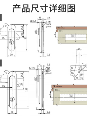 304不锈钢 AB403平面锁户外配电箱电气控制机柜锁ab402机械设备锁
