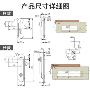 304不锈钢 AB403平面锁户外配电箱电气控制机柜锁ab402机械设备锁