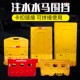 全新料三孔水马1.8米施工围栏1.2米注水围挡滚塑防撞桶隔离墩塑料