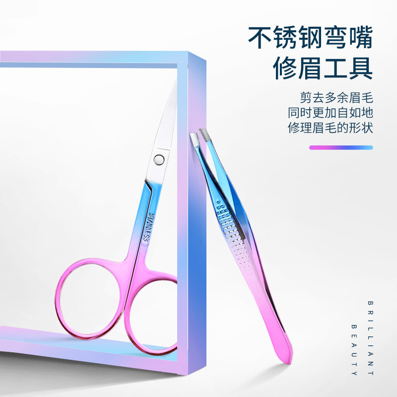 指甲刀套装家用指甲钳修指甲工具甲沟专用指甲剪女可爱便携修脚刀