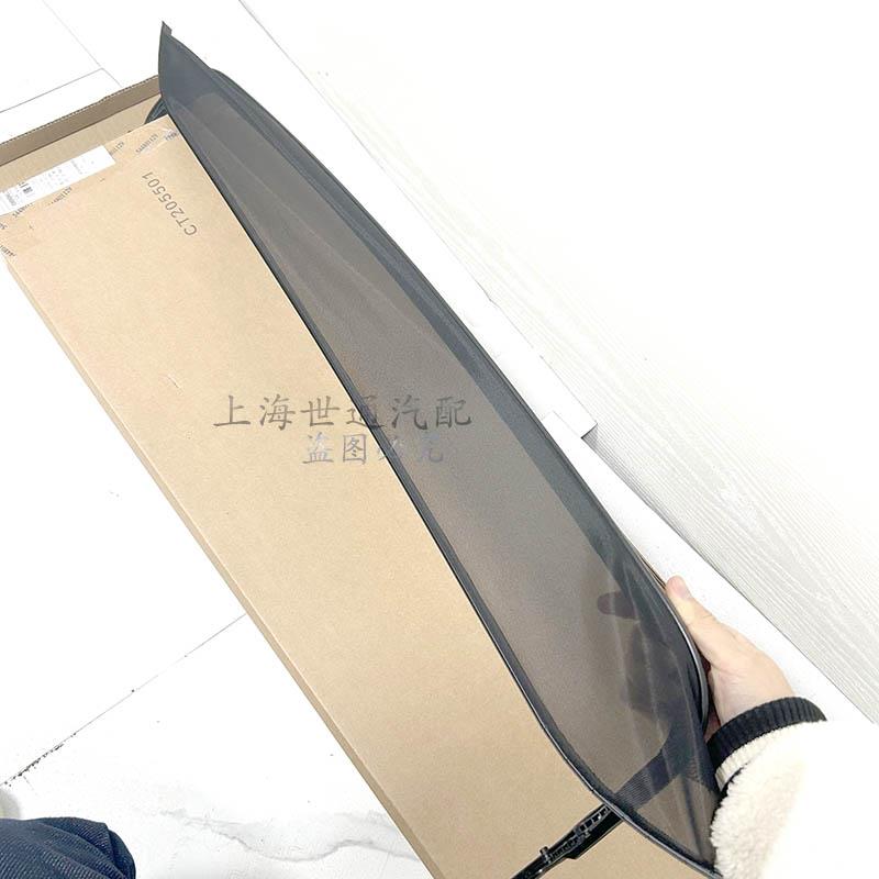 沃兰多GL6天窗导流器 探界者汽车配件 原厂汽车支架 德鉴汽车配件