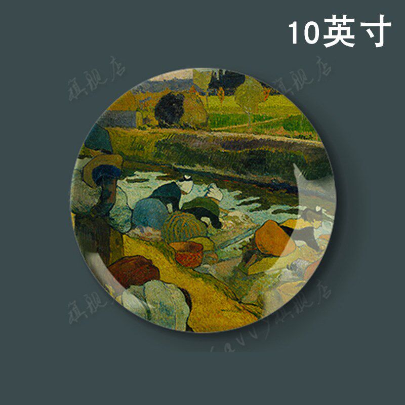 10英寸高更油画客厅餐厅墙面装饰画盘背景墙过道装饰品摆件挂件