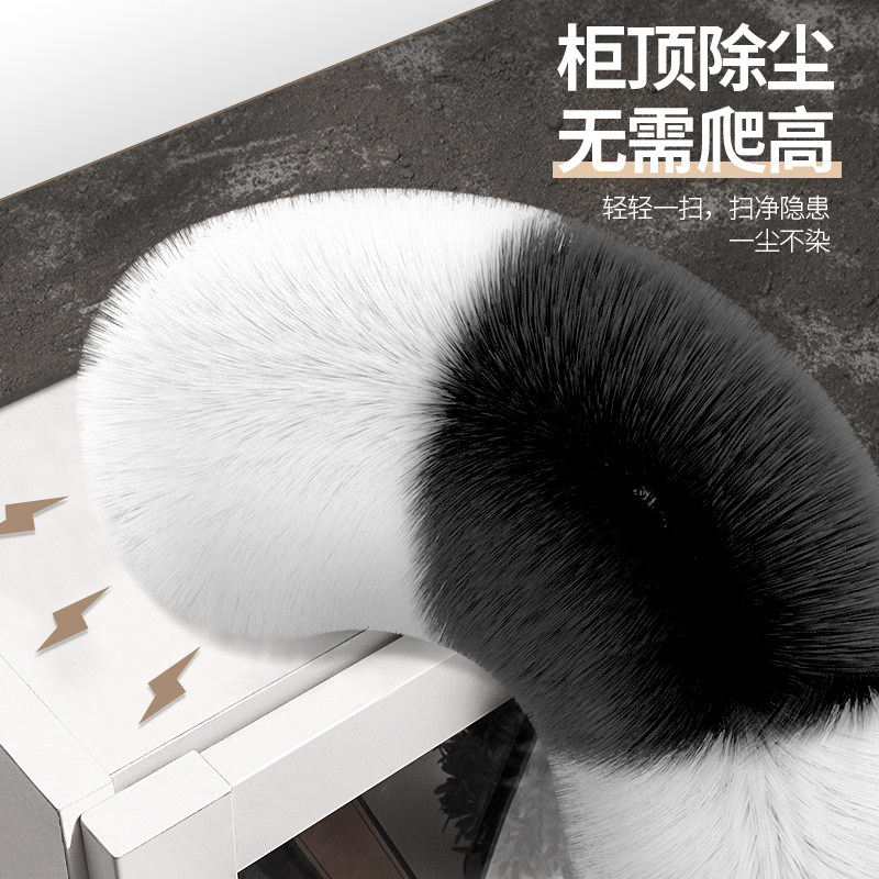 鸡毛毯子除尘禅子家用打扫天花板蜘蛛网清洁神器可伸缩除灰尘掸子