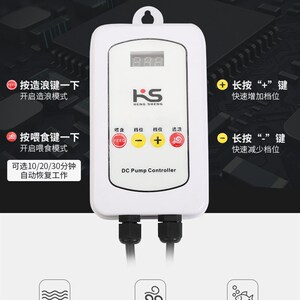 恒笙迅拓超静音鱼缸过滤水泵大功率高扬程变频鱼池抽水泵水陆两用