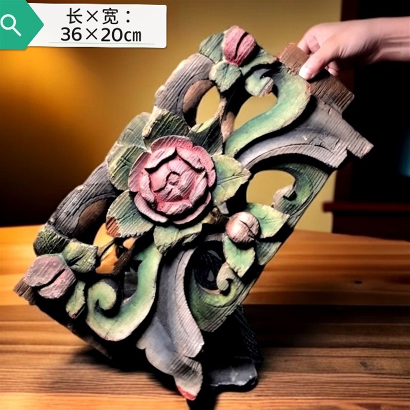 清代民国古玩杂项收藏老竹木雕花板老家具装饰摆件家居饰品工艺品