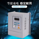2.2 三相380V单相220V简易电机调速器 1.5 通用机床变频器0.75