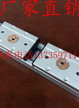 内置方形双轴心滚轮直线导轨 SGR20N双轴芯导轨 滑轨 轴承导轨