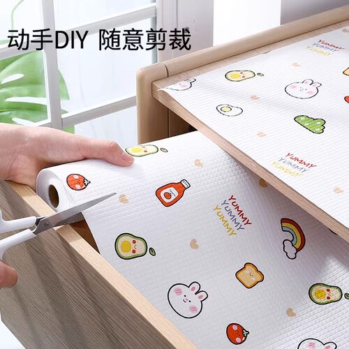 橱柜垫纸防水防油厨房台面抽屉专用防脏垫鞋柜衣柜防潮防霉垫家用