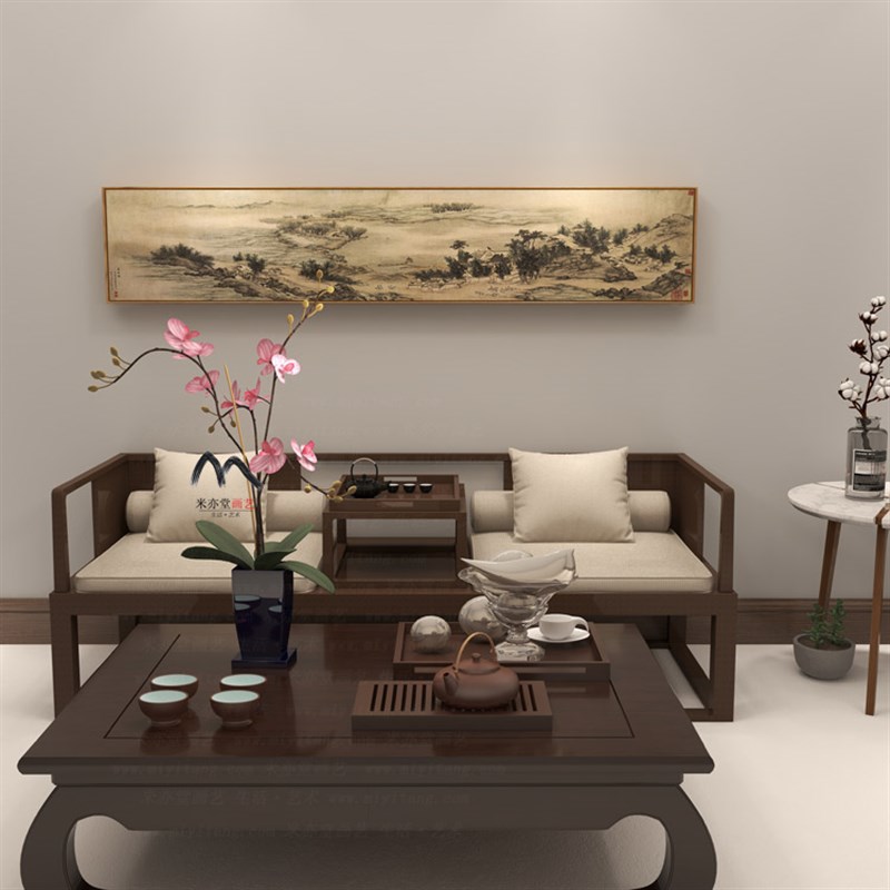 米亦堂x莫愁湖 新中式山水国画客厅书房餐厅卧室床头玄关横幅挂画