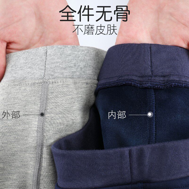 薄绒很软 女童加绒加厚打底裤儿童外穿一体绒冬季保暖长裤修身