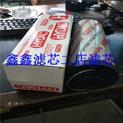 压路机液压滤芯0500R010ON液压滤芯贺德克0500r003bn压块机滤芯