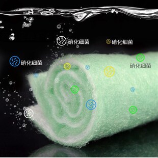 1.2米双层过滤棉双色过滤棉生化棉 水族箱鱼缸专用过滤棉超级净水