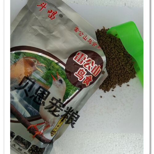 贵州雷公山画眉鸟食饲料唱鸟斗鸟壮膘提性鸟粮百灵鸟粮食包邮