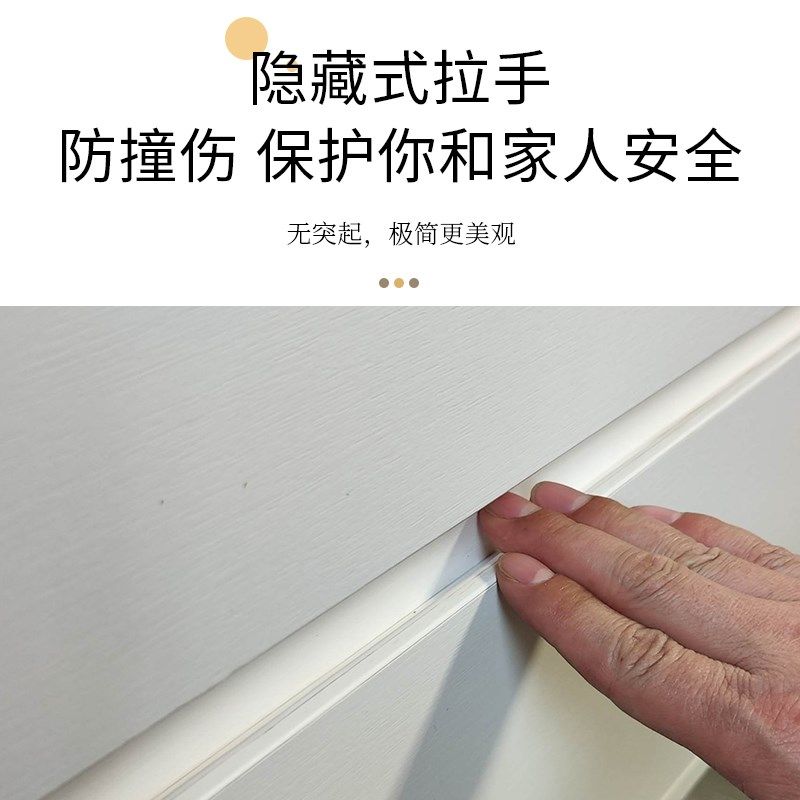 超薄斗柜20cm宽床尾卧室收纳25公分实木岩板白色抽屉柜30卧极窄35