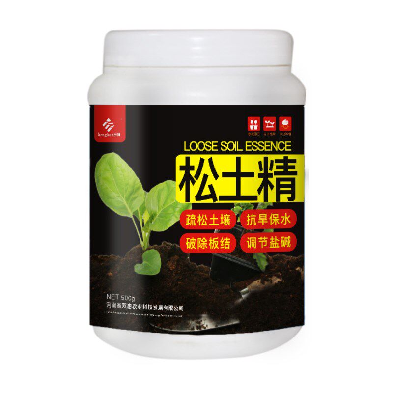 土质疏松剂松土精松土剂免深耕肥料改善土壤板结盐碱改良剂调理剂