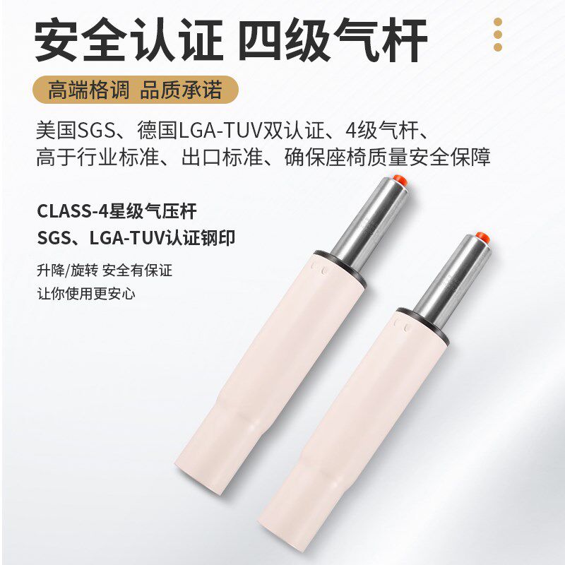 吧台椅旋转升降凳美容化妆凳家用美容院圆凳手术凳滑轮大工椅吧凳