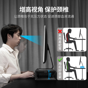 电脑显示器增高架托架USB扩展台式屏幕抬高置物架桌面收纳底座