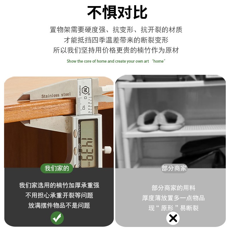 鞋柜家用门口大容量玄关柜一体实木经济型鞋架分层隔板收纳置物柜
