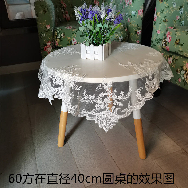 欧式蕾丝盖巾小圆桌餐桌床头柜空调电视机盖布五斗柜梳妆台桌布51
