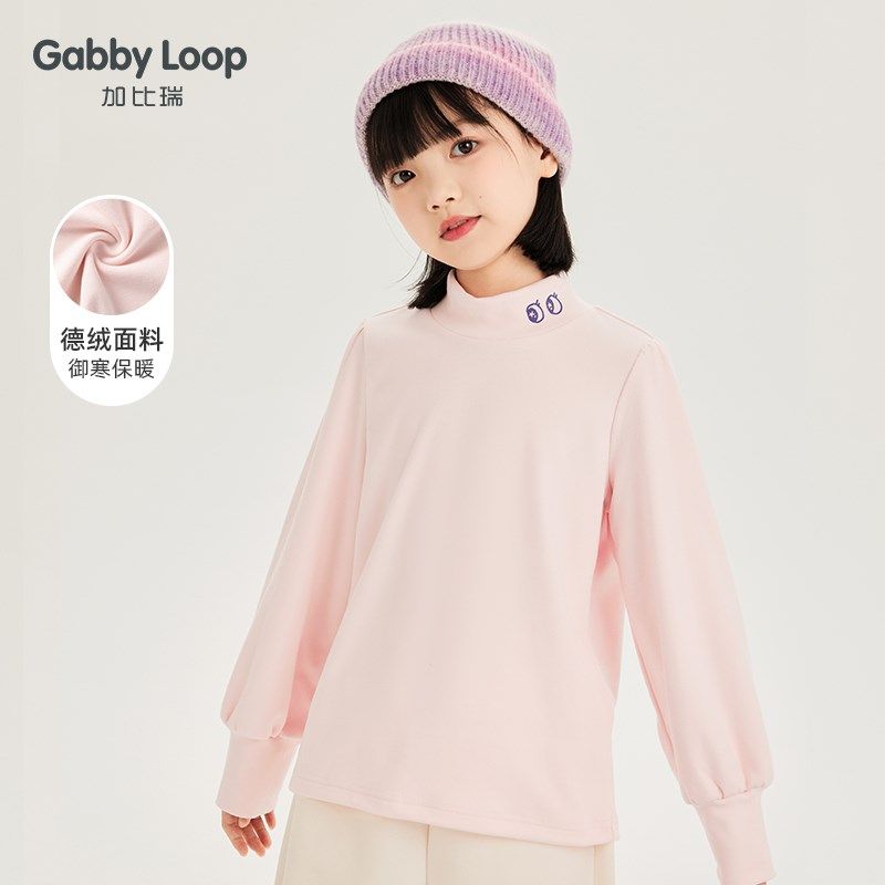 加比瑞童装冬季新女童休闲舒适保暖半高领黑色打底衫中大童T恤衫