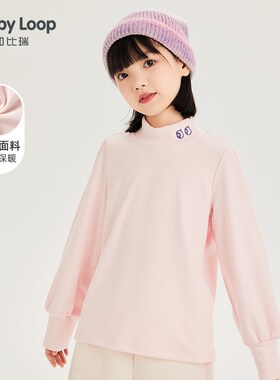 加比瑞童装冬季新女童休闲舒适保暖半高领黑色打底衫中大童T恤衫