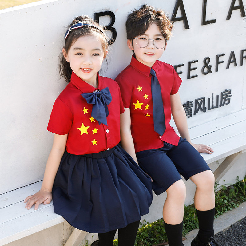 儿童红色爱国朗诵演出服小学生合唱服歌唱祖国男女童小主持人礼服