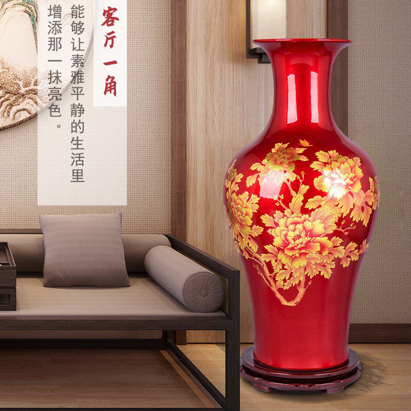 景德镇陶瓷器中国红花瓶摆件金沙水晶釉客厅电视柜玄关家居装饰品