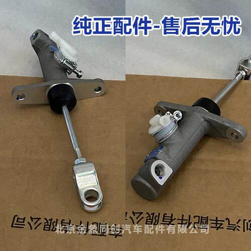 江淮原厂配件骏铃 帅铃 威铃 离合器主缸 离合器总泵1605010E5231