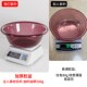洗菜脸盆家用大号塑料学生宿舍洗脸盆子加厚耐用洗衣厨房婴儿小盆