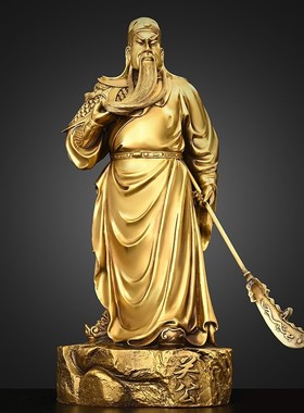 铜关公关二爷大号摆件纯铜武财神家用客厅关羽武圣关公像商铺开业