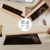 实木扫床刷子家用卧室床上实木软毛除尘大号长柄床刷扫帚清洁神器