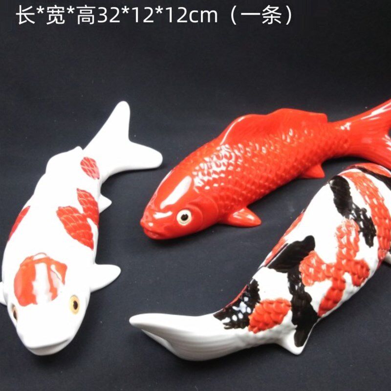 陶瓷工艺品动物摆件石湾公仔鲤鱼家居饰品客厅背景墙饰挂壁大号鱼