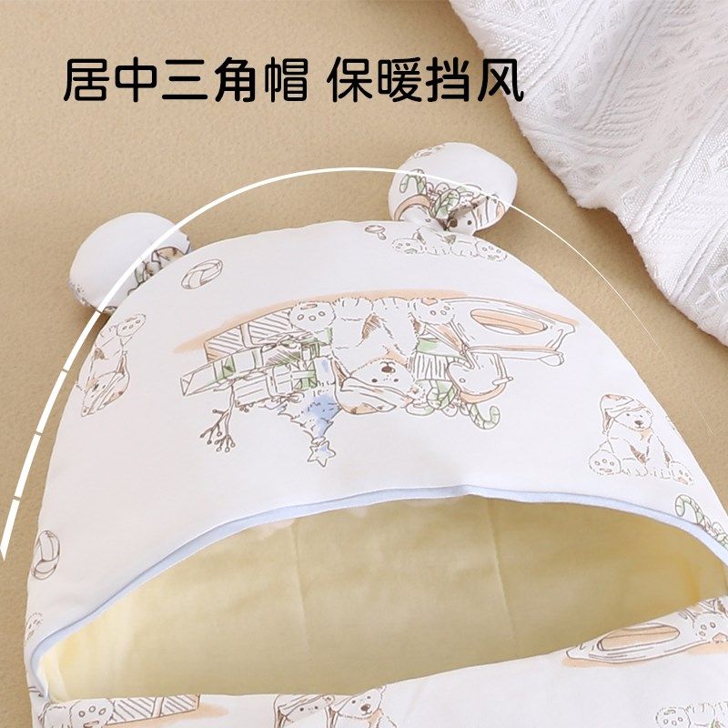新生婴儿包被秋冬加厚宝宝防惊跳睡袋初生婴儿产房抱被一体式防踢