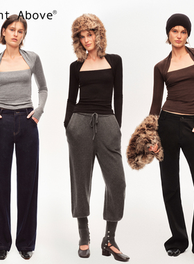 Right Above 兰精天丝羊毛基础打底假两件袖套针织衫设计感上衣女